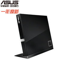 ASUS 华硕 套装6倍速 USB2.0外置蓝光/光驱刻录机兼容MAC系统/SBW-06D2X-U 黑色外置蓝光刻录机+ASUS鼠标垫