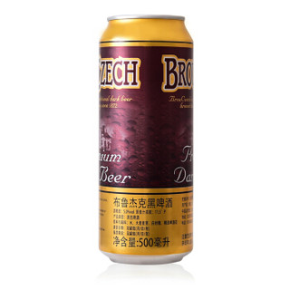 BROUCZECH 布鲁杰克 黑啤酒 500ml*6