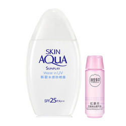 Mentholatum 曼秀雷敦 新碧 水感防晒露 SPF25+ 100ml