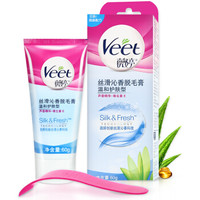 Veet 薇婷 敏感肌肤 芦荟精华脱毛膏 60g