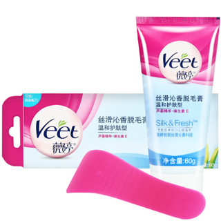 Veet 薇婷 敏感肌肤 芦荟精华脱毛膏 60g