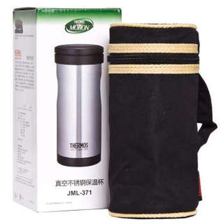 THERMOS 膳魔师 JML371 370ml 泡茶保温杯