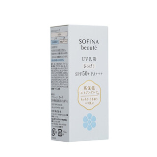 SOFINA 苏菲娜 芯美颜 日间倍护防护乳 清爽型 32ml