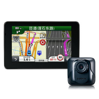 GARMIN 佳明 3560豪华版 GPS导航仪行车记录仪一体机