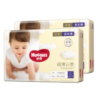 88VIP：HUGGIES 好奇 金装成长裤 L124片 *3件