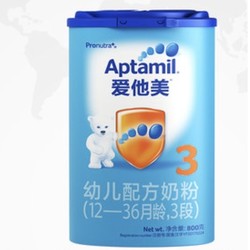 Aptamil 爱他美 幼儿配方奶粉 3段 800g*4罐