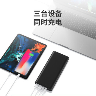 绿巨能 充电宝pd快充65w 适用小米/华为/macbook等苹果笔记本移动电源27000毫安大容量