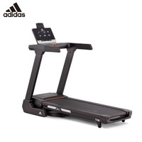 adidas 阿迪达斯 T19i 家用跑步机 