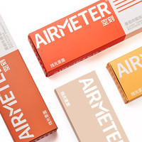 AIRMETER 空刻 烛光意大利面组合装 4口味 270.2g*4盒（番茄肉酱+奶油培根+黑椒牛柳+咖喱鸡肉）