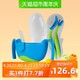 bbox澳洲宝宝婴儿B.BOX 三合一碗+ 叉勺套装（蓝绿）儿童餐具