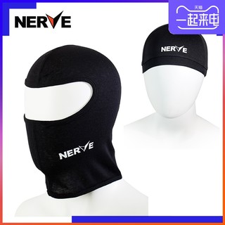 NERVE 摩托车骑行面罩 夏季+冬季组合套装