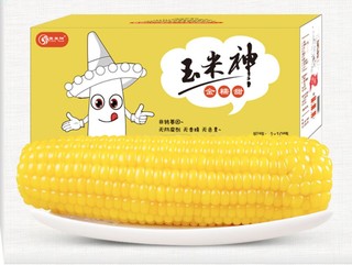 Corn God 玉米神 糯玉米系列 金糯甜玉米 220g*10袋