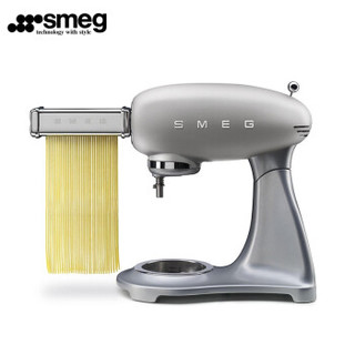 SMEG斯麦格 意大利进口 厨师机料理机配件SMPC01 SMSC01切面辊SPAGHETTI
