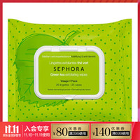 丝芙兰（SEPHORA） 卸妆巾系列25片装 绿茶