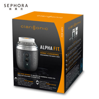 科莱丽（Clarisonic）声波洁面仪系列 Alpha Fit 酷感黑