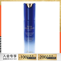 娇兰（Guerlain）水合青春保湿精华露 50ml