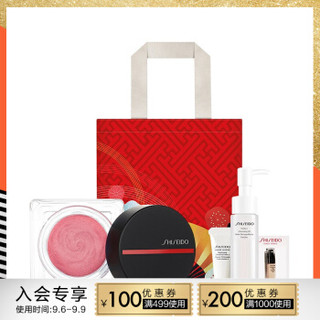 资生堂（Shiseido）雾感慕斯腮红 02套装