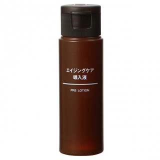 无印良品 MUJI 携带型焕肤辅助美容液 50ml