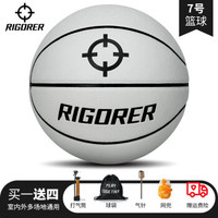 RIGORER 准者 篮球外场成人耐磨训练专用球中小学生青少年儿童球PU蓝球 7号 里弗斯棕色-成人