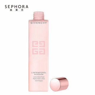 纪梵希（Givenchy）少女时光柔肤水 200ml