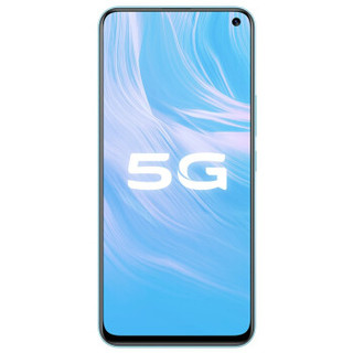 vivo Z6 5G手机 6GB+128GB 冰川纪