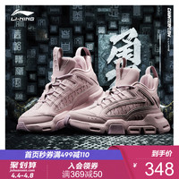 LI-NING 李宁 AGBP102 女子运动休闲鞋  标准白＋群青绿/AGBP102-2 37