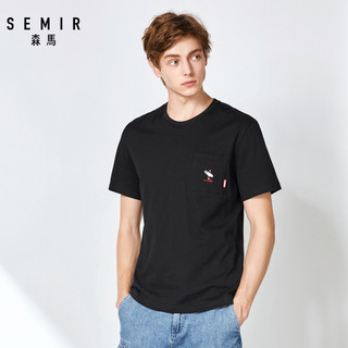 Semir 森马 049001291 男士口袋短袖T恤