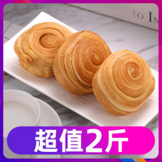 霞美 全麦手撕面包 1000g