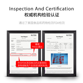 wisetop 英国味塔 耐高温硅胶 炒菜铲