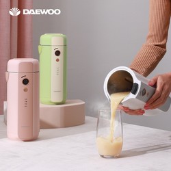 DAEWOO DY-SM01全自动破壁豆浆机