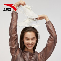 ANTA 安踏 氢科技2.0 情侣款跑鞋