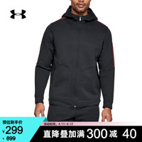 UNDER ARMOUR 安德玛 1348407 抓绒运动外套