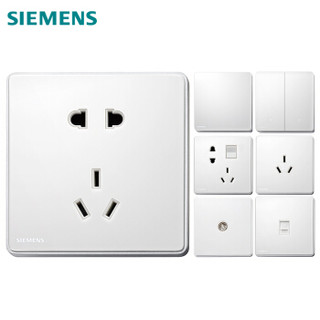 SIEMENS 西门子 睿智系列 插座面板 20只装 象牙白钛银