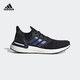 adidas 阿迪达斯 ULTRABOOST 20 EG0692 男女跑步鞋