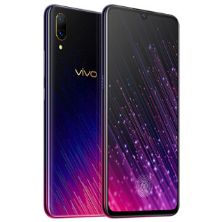 vivo X23 全息幻彩版 4G手机 6GB+128GB 星语新愿