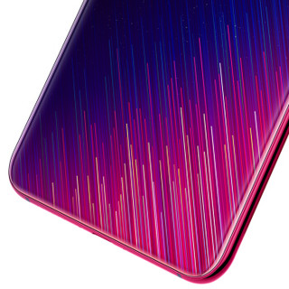 vivo X23 全息幻彩版 4G手机 6GB+128GB 星语新愿