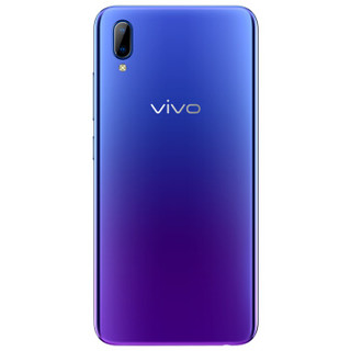 vivo Y93 标准版 4G手机 3GB+64GB 极光蓝