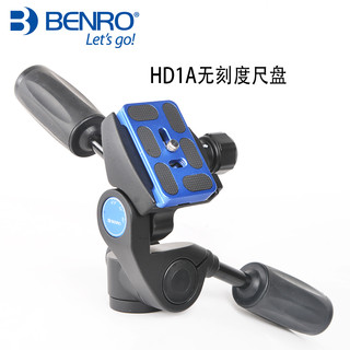 BENRO 百诺 HD1/2/3ACN三维云台专业单反相机延时摄影全景三脚架云台