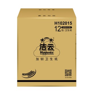 Hygienix 洁云 卫生纸 加韧400张 12包 增厚型