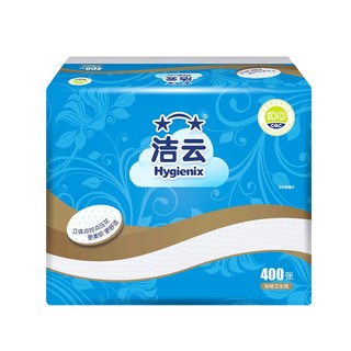 Hygienix 洁云 卫生纸 加韧400张 12包 增厚型