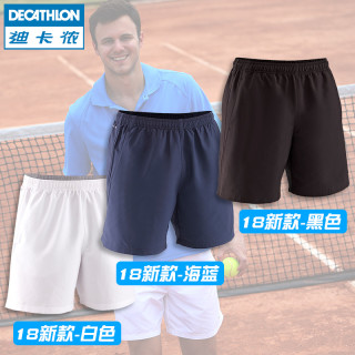 DECATHLON 迪卡侬 100系列 8081492 男士运动短裤