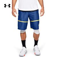 UNDER ARMOUR 安德玛 SC30 Pick 'N Pop 1354211 男款运动短裤