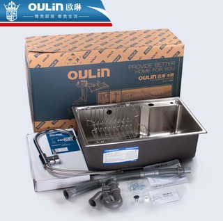 OULIN 欧琳 不锈钢水槽套装 OLWG68440水槽+CFL003龙头 720x450mm