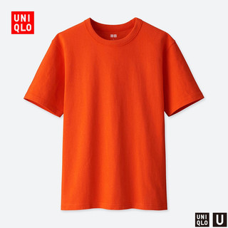 限尺码：UNIQLO 优衣库 414351 男士短袖T恤