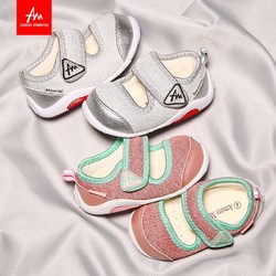 Amore Materno 女宝宝公主鞋1-3岁婴幼儿机能鞋软底步前鞋镂空鞋
