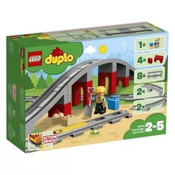 好价！LEGO 乐高 Duplo 得宝系列 10872 火车桥梁与轨道