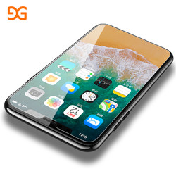 GUSGU 古尚古 iPhone6-XsMax 手机钢化膜 2片装