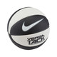 Nike 耐克 VERSA TACK 8P 篮球 BB0639