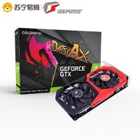 Colorful 七彩虹 战斧 iGame GeForce 1650S UPER 4G 显卡