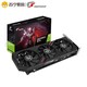 七彩虹iGame GTX1660 Super Ultra 6G